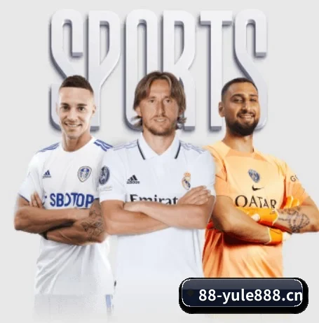 88娱乐城yule888 APP